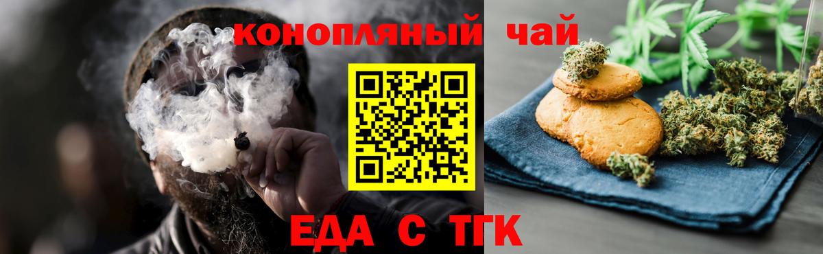 Лсд 25  НБОМе  Котовск  ЭКСТАЗИ  Вход с VPN  КОКАИН  Меф МЯУ МЯУ кристаллы  Гашиш  Канабис  Альфа ПВП СК кристаллы 