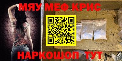 экстази Бугуруслан