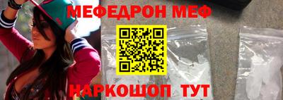 кокаин премиум Бузулук