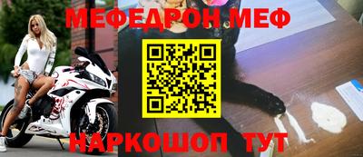 экстази Бугуруслан