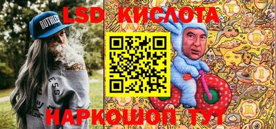 первитин Будённовск