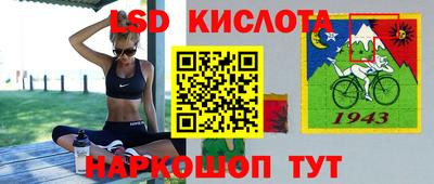 кокаин премиум Бузулук