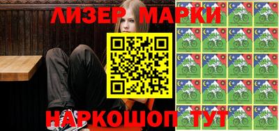 первитин Будённовск