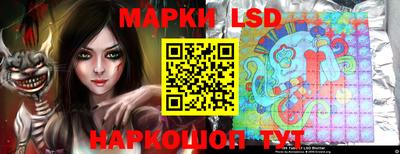 кокаин премиум Бузулук