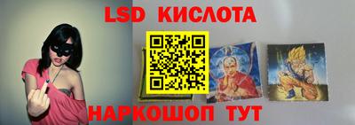 первитин Будённовск