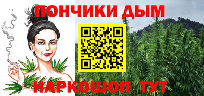 экстази Бугуруслан