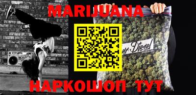 экстази Бугуруслан