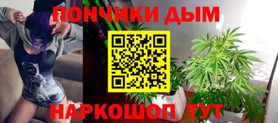 экстази Бугуруслан