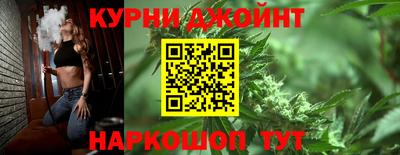 кокаин премиум Бузулук