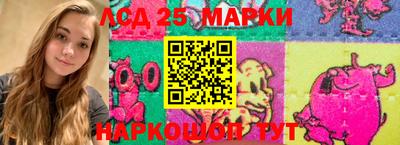 первитин Будённовск