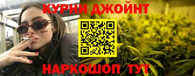 кокаин премиум Бузулук