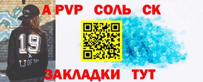 экстази Бугуруслан