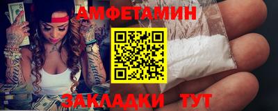 экстази Бугуруслан