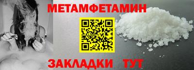 экстази Бугуруслан