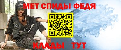 кокаин премиум Бузулук