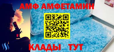 экстази Бугуруслан
