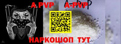 экстази Бугуруслан
