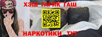 первитин Будённовск