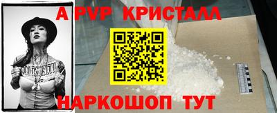 кокаин премиум Бузулук