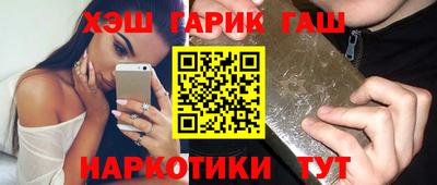 экстази Бугуруслан