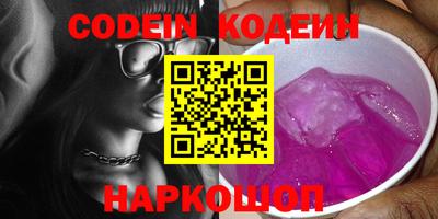 экстази Бугуруслан