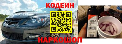 первитин Будённовск