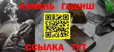 кокаин премиум Бузулук
