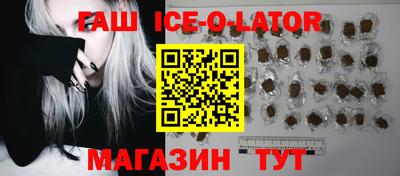 экстази Бугуруслан