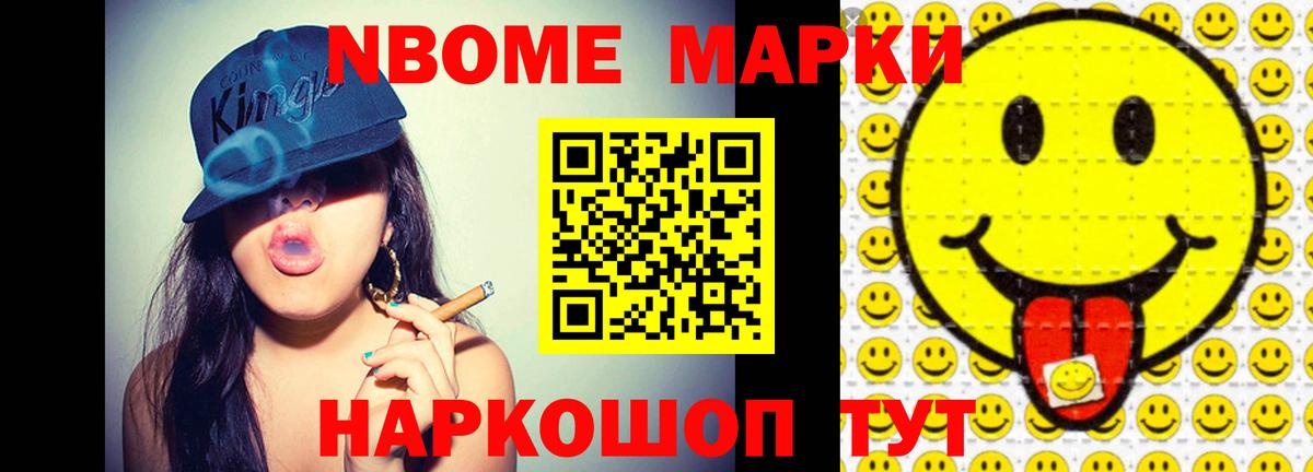 ЛСД экстази кислота  Вход с VPN  ЛСД экстази  Котовск  LSD-25 экстази кислота 